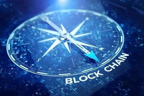 《云南省区块链应用实施方案》正在加紧制定中